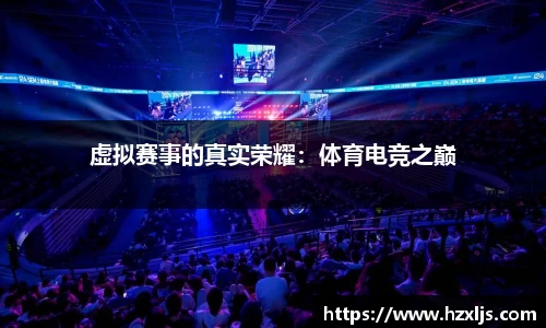 威尼斯886699平台