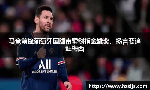 威尼斯886699官网