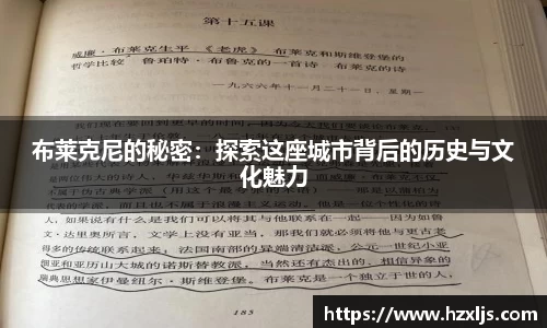 威尼斯886699app