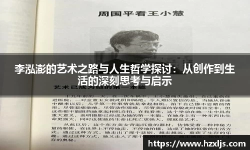 威尼斯886699app