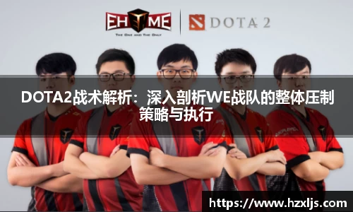 emc易倍官网