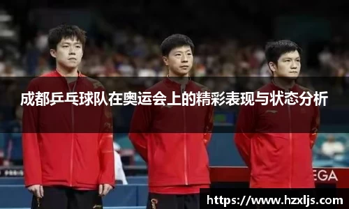 emc易倍平台